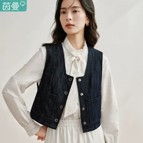 茵曼旗舰店法式牛仔短马甲2024春女装新款梯形领显瘦叠搭背心上衣图片