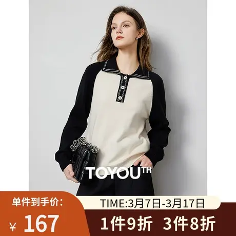TOYOUTH初语学院风撞色毛衣女2024年春季新款POLO领插肩袖针织衫商品大图