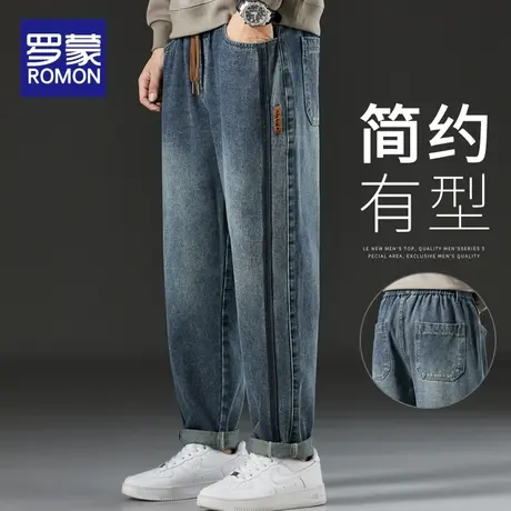 罗蒙美式复古牛仔裤子男士2024春秋季潮牌宽松直筒休闲长裤男春款图片