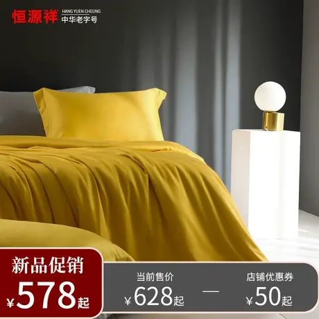 正品桑蚕丝蚕丝被夏凉被儿童被子蚕丝被双人丝棉被子母被二合一图片
