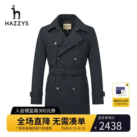 Hazzys哈吉斯官方新品男士外套英伦时尚街头风风衣男潮流男装上衣商品大图