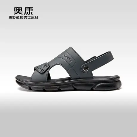 奥康男鞋夏季新款流行时尚沙滩鞋男运动舒适一脚蹬休闲凉鞋图片