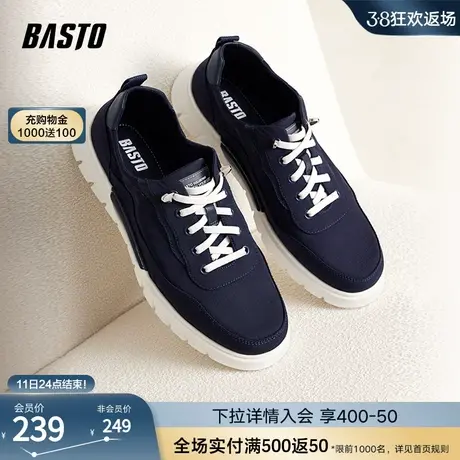 百思图春夏商场同款厚底透气老北京布鞋男运动休闲鞋DUI17BM3商品大图