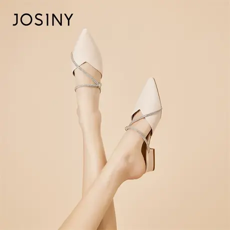Josiny/卓诗尼穆勒拖鞋女半拖包头粗跟凉鞋2024春季新款法式单鞋商品大图