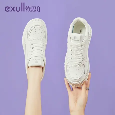 exull/依思Q女士板鞋2023年冬季新款百搭厚底小白鞋休闲时尚板鞋商品大图