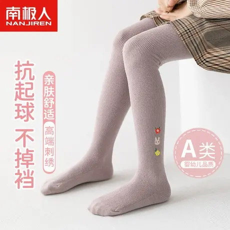 女童连裤袜春秋款公主宝宝打底裤儿童连体打底袜薄款外穿洋气女孩商品大图