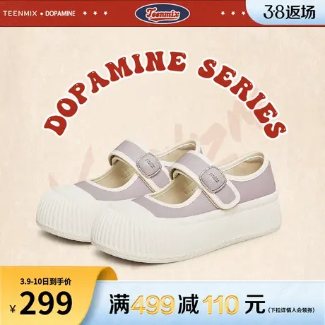 天美意玛丽珍皮鞋浅口单鞋女鞋子厚底休闲饼干鞋季新款AF034CA3商品大图
