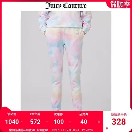 Juicy Couture橘滋休闲裤秋冬新款扎染裤子宽松针织束脚长裤薄女商品大图