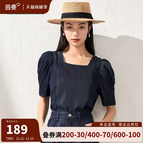茵曼旗舰店方领天丝短袖牛仔衬衫女2023新款小心机通勤上衣牛仔衫商品大图