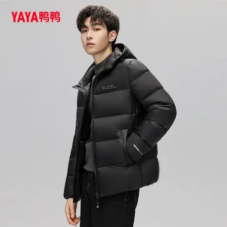 鸭鸭羽绒服男2023年秋季新款短款连帽青年休闲时尚潮流宽松外套C图片