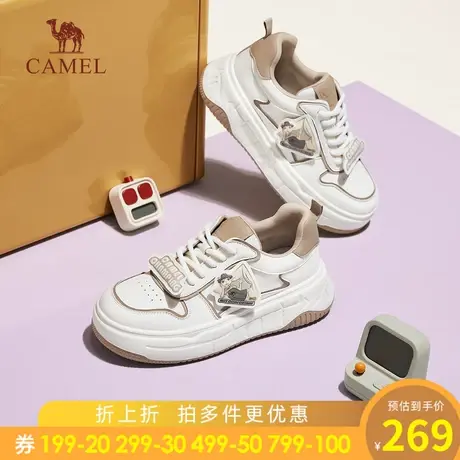 骆驼女鞋2023秋季新款潮流百搭厚底小白鞋设计感时尚休闲板鞋女款商品大图