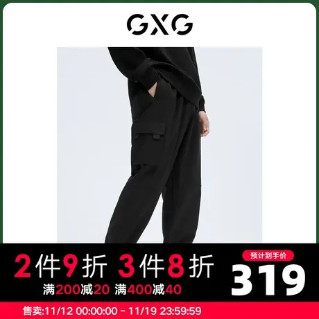 GXG男装 秋季休闲口袋加厚保暖男士工装长裤10C102013I商品大图