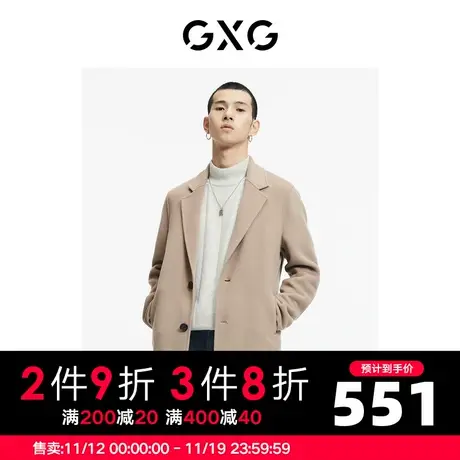 GXG男装 冬季驼色时尚潮流休闲青年经典款长款大衣GC126004J图片