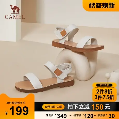 骆驼女鞋2023夏季新款休闲低跟魔术贴凉鞋女平底一字带真皮凉鞋女图片