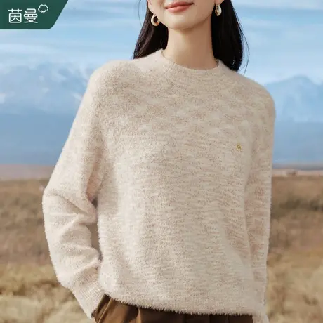 茵曼软糯温柔毛衣女2023冬季新款保暖宽松圆领打底内搭针织衫上衣商品大图