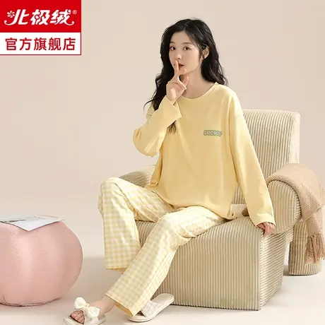 早春睡衣带胸垫女秋季大码纯棉长袖全棉可外穿少女家居服两件套装商品大图