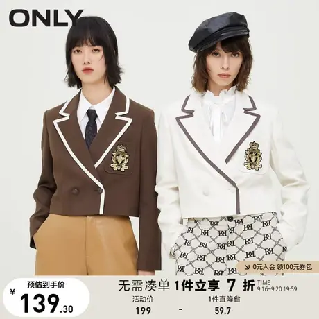 ONLY奥莱夏季时尚徽章撞色学院风短款修身西装女商品大图