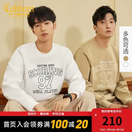 卡宾男装潮流美式刺绣卫衣2023秋新款数字宽松套头上衣男女同款H图片