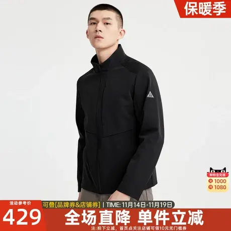 七匹狼夹克外套男2023新款春季印花反光银袖标防泼水运动休闲上衣图片