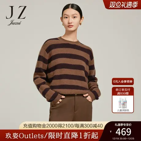 骆驼女装摇粒绒外套2023秋冬新款休闲加绒宽松立领户外开衫上衣女图片