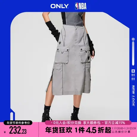 ONLY2023冬季新款NBA联名款高腰中长款工装半身裙女|123216019图片
