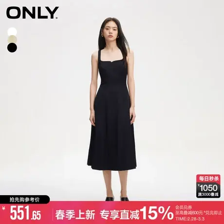 ONLY2024春季新款通勤V领高腰简约中长款吊带连衣裙女|124107056图片