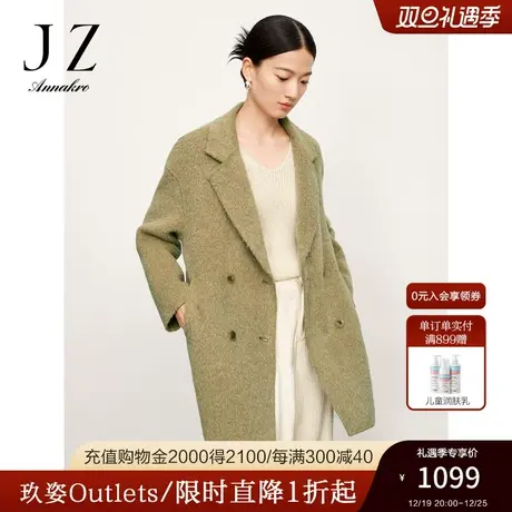 玖姿安娜蔻复古羊毛双排扣驳领落肩羊毛中长大衣女2023冬季新款图片