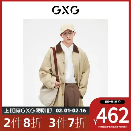GXG男装[新尚]卡其色灯芯绒拼接复古中长款风衣 2023年春季新品图片