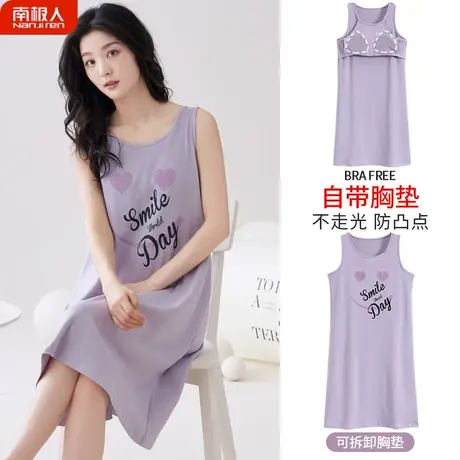 睡裙夏季女款自带胸垫片纯棉吊带背心女士防凸点贴可人睡衣女夏天图片