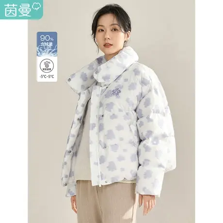茵曼90鸭绒羽绒服女2023年冬季新款气质立领宽松保暖短款长袖外套商品大图