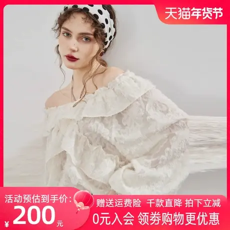 妖精的口袋交叉荷叶边白色雪纺衫女2023春新款高级感洋气薄纱上衣图片