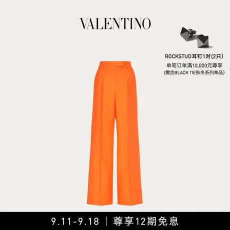 【12期免息】华伦天奴VALENTINO女士 CREPE COUTURE 长裤图片
