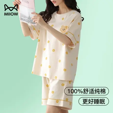猫人睡衣女夏天纯棉短袖2023夏季薄款可爱大码外穿女士家居服套装图片
