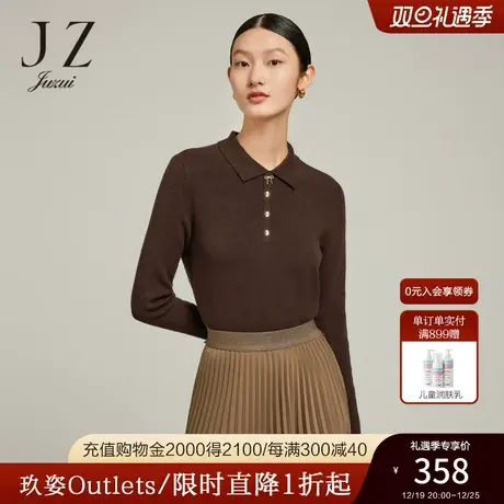 JZ玖姿设计感软糯肌理羊毛针织衫女装2022冬季新款POLO领打底毛衣商品大图