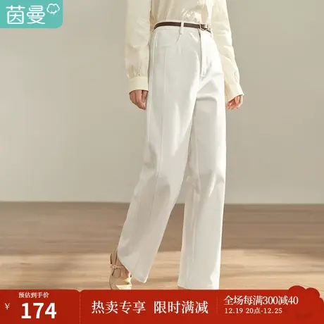 【商场同款】茵曼秋女装新款休闲直筒显瘦高腰通勤九分裤子图片