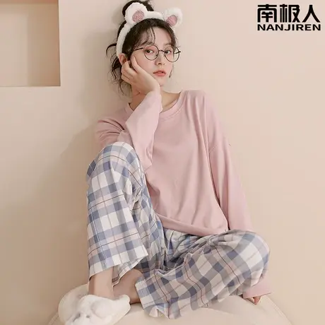 睡衣女春秋款纯棉 女士 夏季长袖日韩套装家居服女款2024新款春款图片
