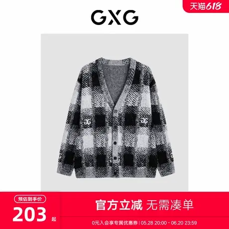GXG男花式格纹开襟毛衫 2023年冬季新品GEX13028594图片