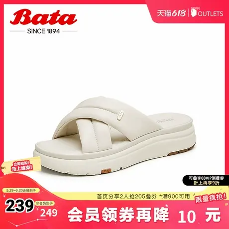 Bata外穿拖鞋女夏季商场新款羊皮百搭厚底休闲凉拖鞋AYL05BT4图片