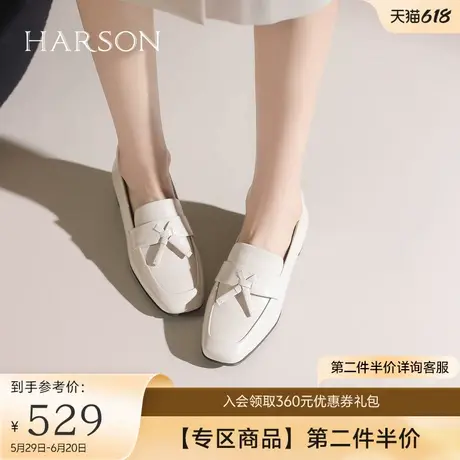 哈森乐福鞋2025秋新款一脚蹬高跟休闲上班通勤百搭女鞋HWL250102图片