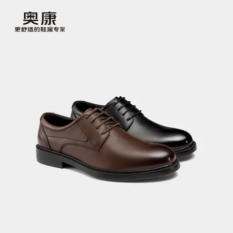 奥康 男鞋秋季德比鞋商务正装真皮上班通勤系带皮鞋商品大图