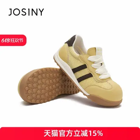 卓诗尼2025年夏季新款网面透气德训鞋女款女鞋子休闲简约德训鞋图片