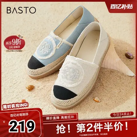 百思图春夏新款时尚休闲简约复古渔夫鞋平跟圆头女单鞋BL336CA4商品大图