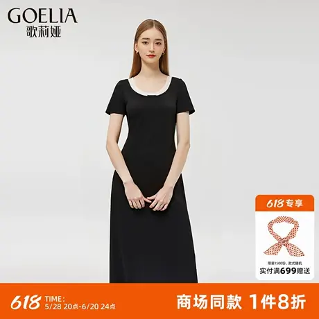 歌莉娅黑色连衣裙女夏季2025新款显瘦假两件裙子连身裙1E5J4K0N0图片