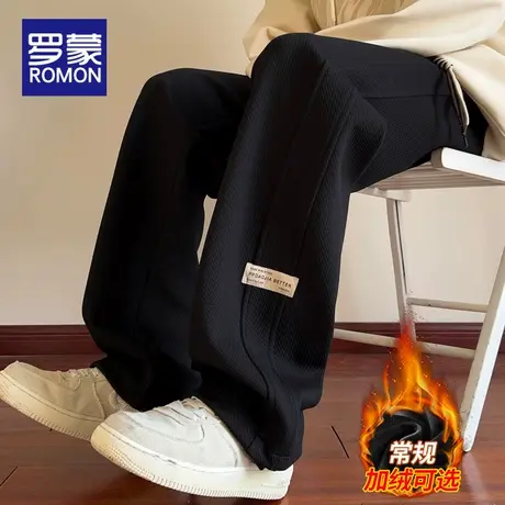 罗蒙黑色直筒休闲裤子男款冬季加绒加厚潮流青年宽松阔腿运动卫裤图片
