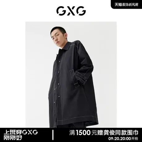 GXG男装商场同款翻领风衣 22年春季新品 趣味谈格系列图片