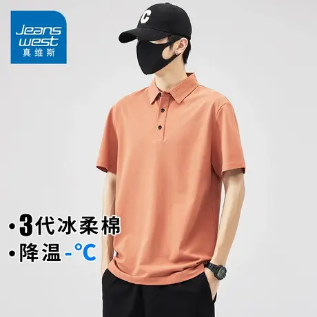 KZH真维斯速干短袖polo衫男夏季薄款宽松百搭上衣潮流翻领打底T恤商品大图