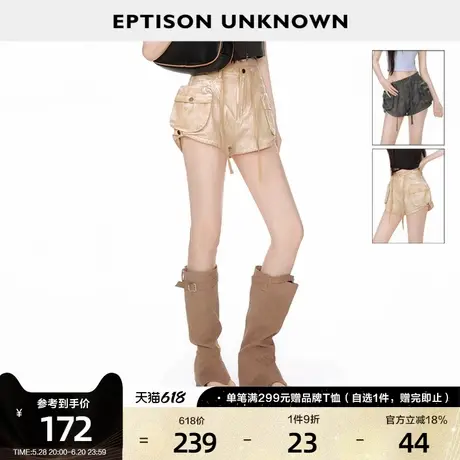 EPTISON牛仔短裤女2025夏季新款高腰独特小个子辣妹宽松洋气裤子商品大图