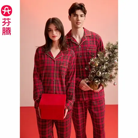 芬腾情侣红色睡衣春秋季纯棉长袖女结婚本命年休闲男士全棉家居服商品大图