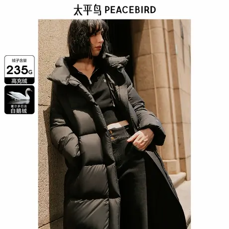 太平鸟年冬季新款长款可拆帽鹅绒服A1ACE4402图片