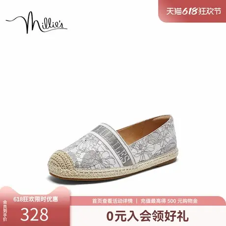 millie's妙丽2025春渔夫鞋一脚蹬女单鞋透气不累脚休闲鞋6A980AA4商品大图